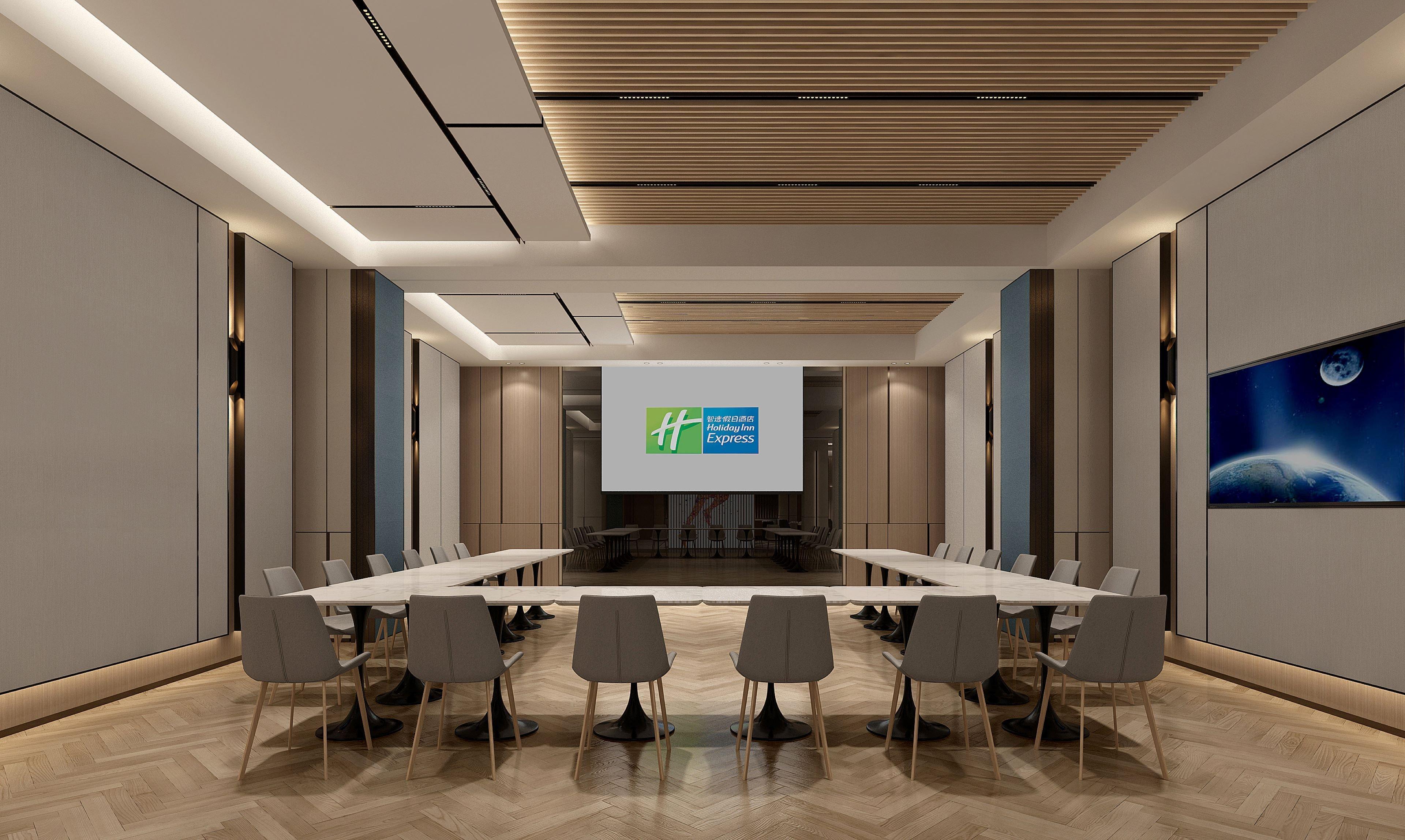 Holiday Inn Express Beijing Yizhuang Center By Ihg 외부 사진