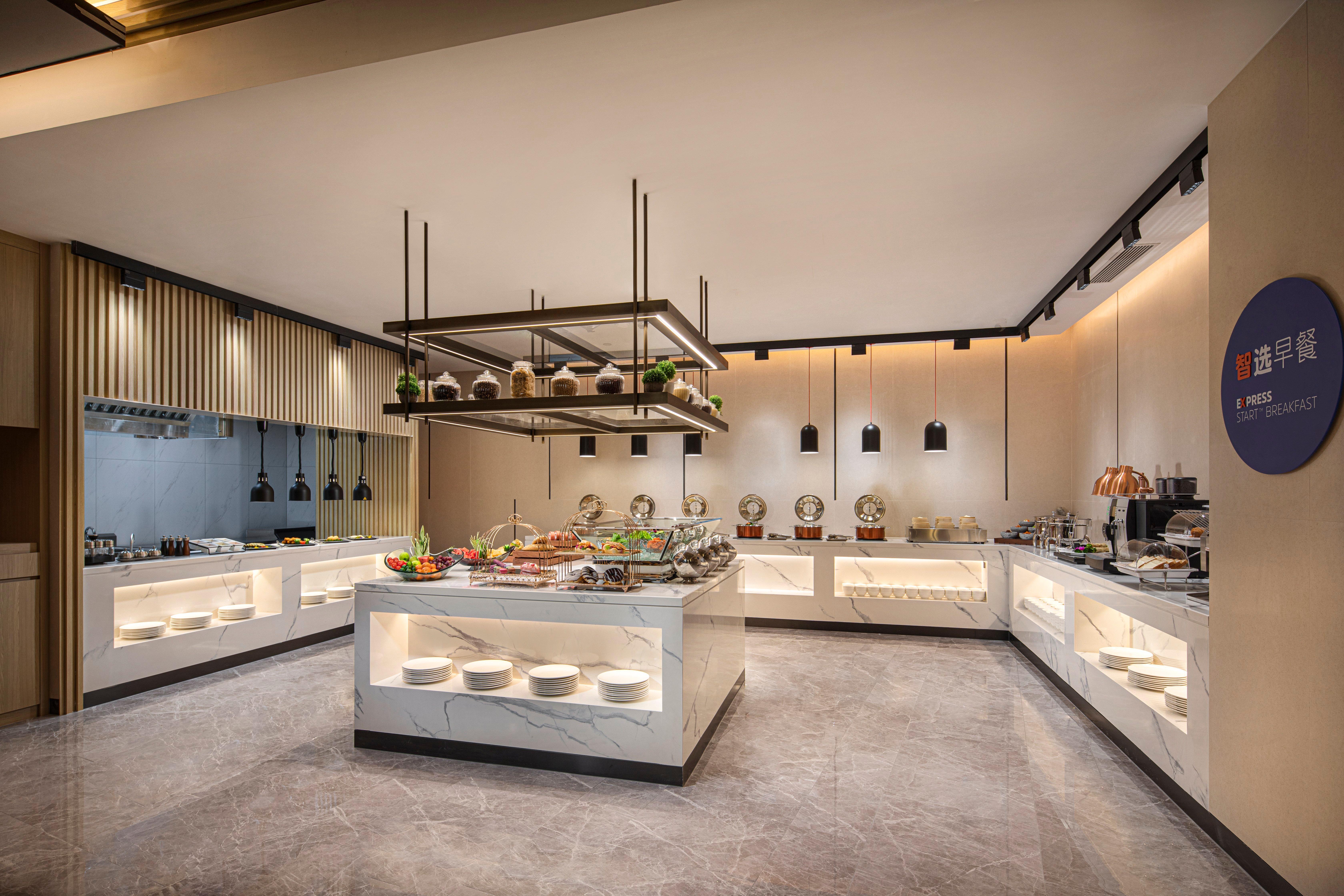 Holiday Inn Express Beijing Yizhuang Center By Ihg 외부 사진