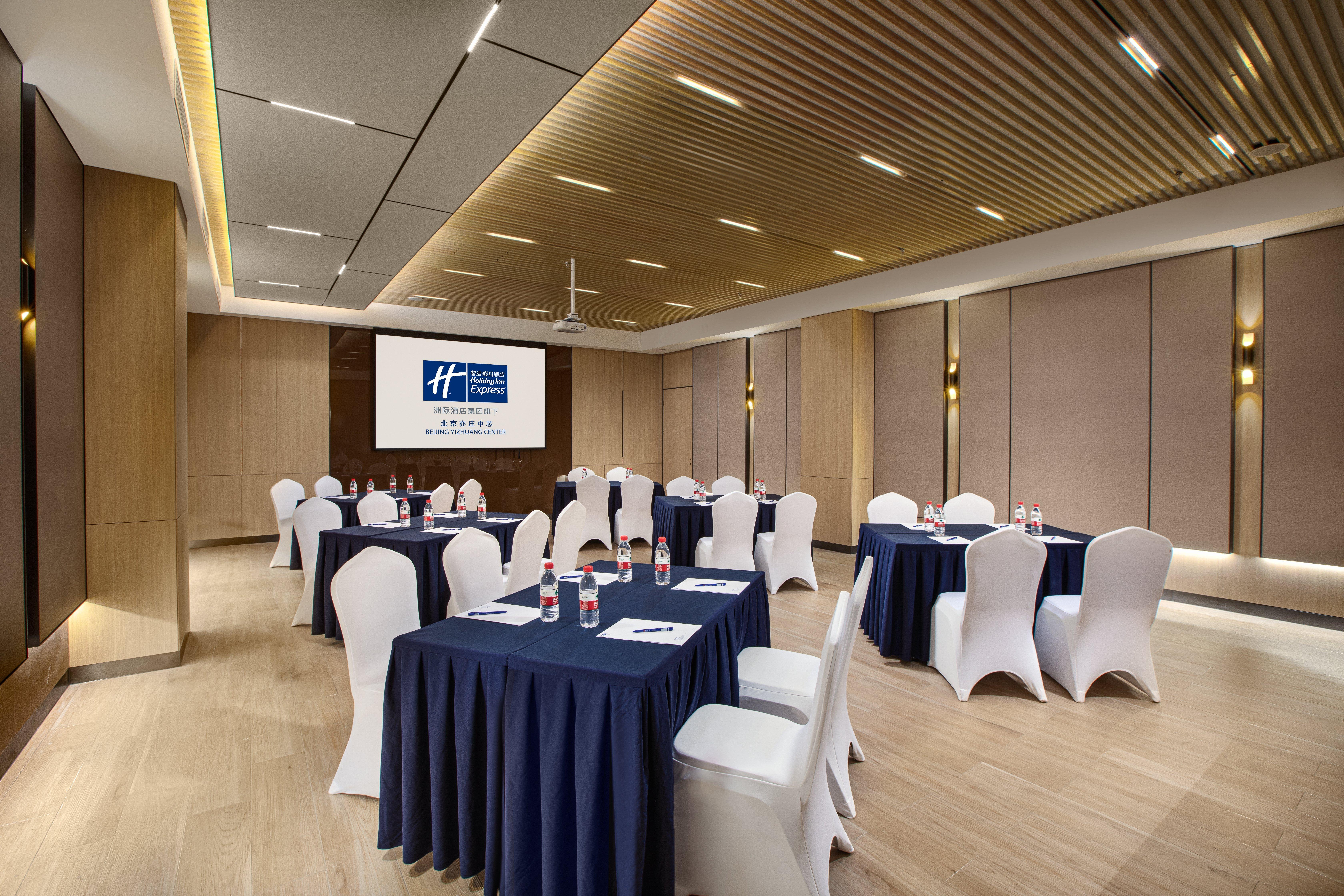 Holiday Inn Express Beijing Yizhuang Center By Ihg 외부 사진